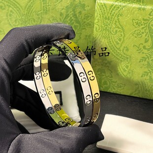 Minimalist Versatile Elegant Alloy Openwork Bangle, Best Seller