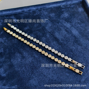 Beaded Bracelet