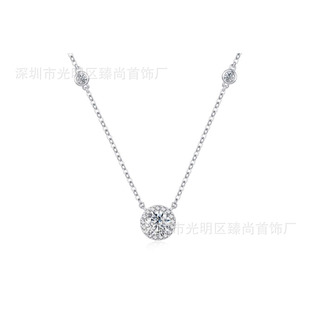 Light Luxury White Copper Necklace, Wholesale, Gift-Ready