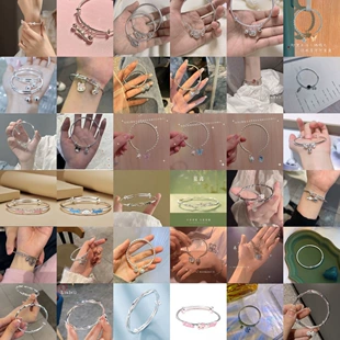 Alloy Jewelry