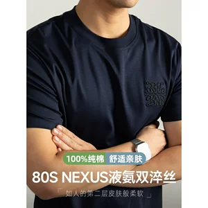 Light Luxury Alloy Jewelry