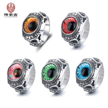 Vintage Titanium Steel Men's Ring