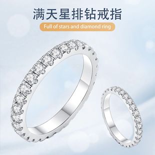 European-American Style Alloy Cubic Zirconia Micro-Pavé Ring, Best Seller