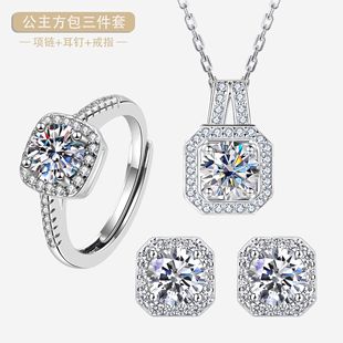 Light Luxury Alloy Cubic Zirconia Jewelry Set, Best Seller