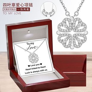 Fashion Alloy Clover Motif Heart Motif Two-Way Wear Pendant Necklace, Best Seller