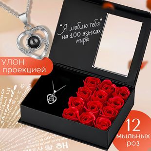 Light Luxury Alloy Heart Motif Pendant Necklace, Best Seller
