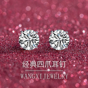 Minimalist Instagram-Style 925 Sterling Silver Moissanite Four-Prong Setting Earrings, Best Seller