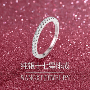 18K Gold-Plated on 925 Sterling Silver Ring, Cross-Border Best Seller