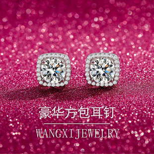 925 Sterling Silver Moissanite Earrings, Best Seller