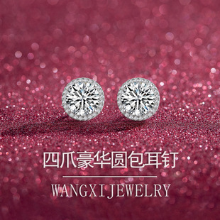 Light Luxury 925 Sterling Silver Moissanite Four-Prong Setting Earrings, Best Seller