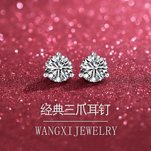 18K Gold-Plated on 925 Sterling Silver Earrings, Cross-Border Best Seller