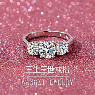 925 Sterling Silver Moissanite Four-Prong Setting Women's Jewelry, Wholesale, Best Seller