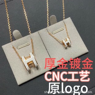 18K Gold-Plated CNC-Crafted Necklace