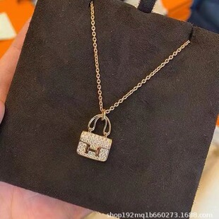 18K Gold-Plated Fully Paved CZ Necklace