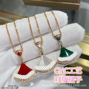 18K Gold-Plated CNC-Crafted Fan Motif Mother-of-Pearl Accent Necklace