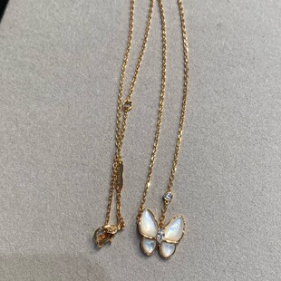 18K Gold-Plated CZ Accented Fan Motif Mother-of-Pearl Accent Pendant, New Arrival