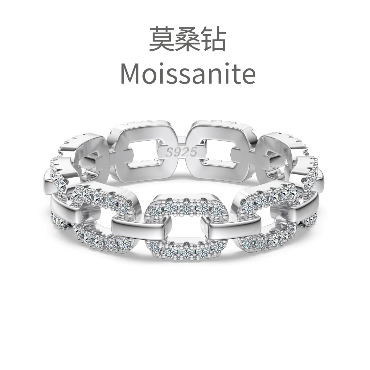 Ring · DO120026-S-W-WH