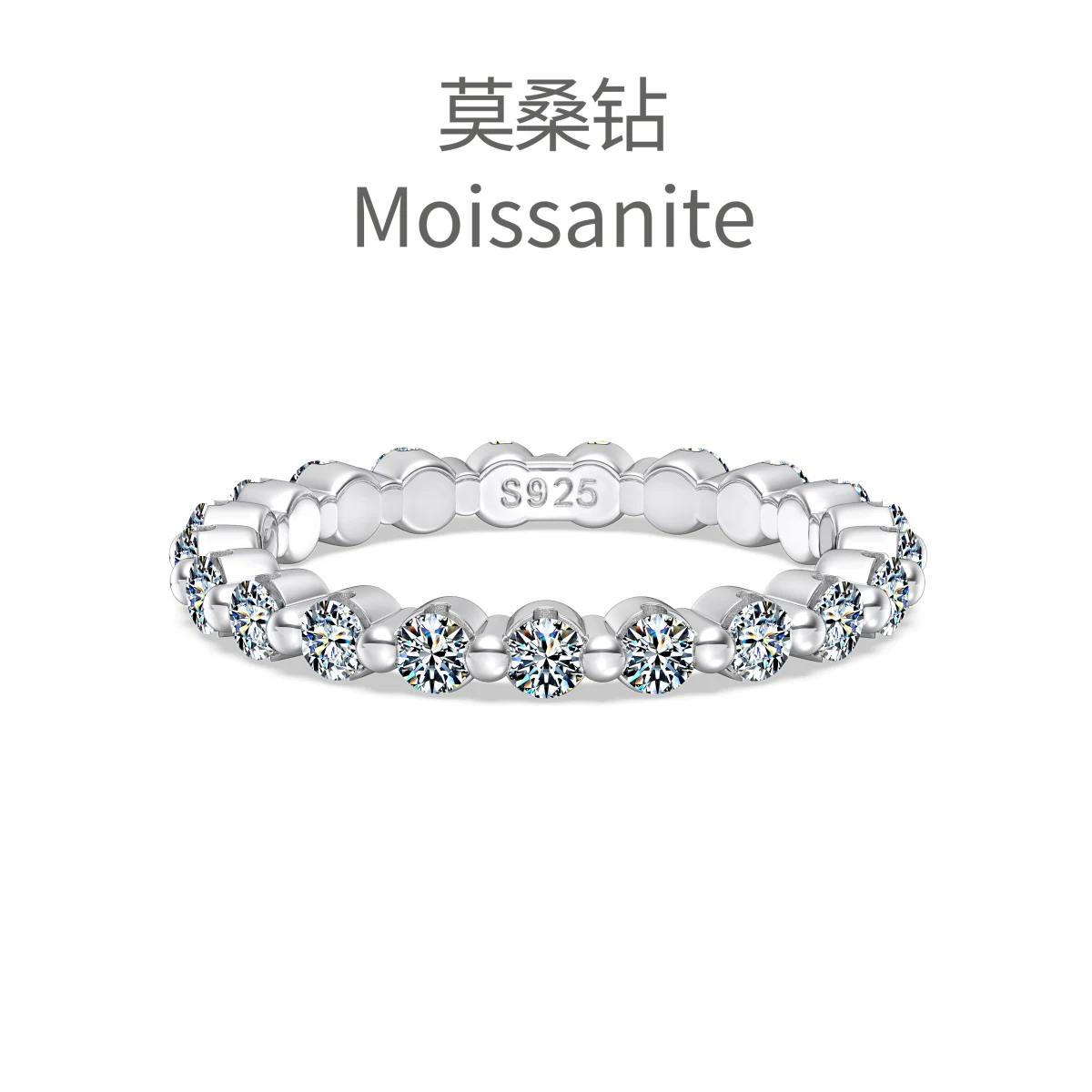 Ring · DO120125-S-W-WH
