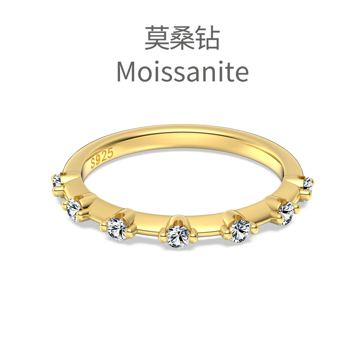 Ring · DO120127-S-G-WH