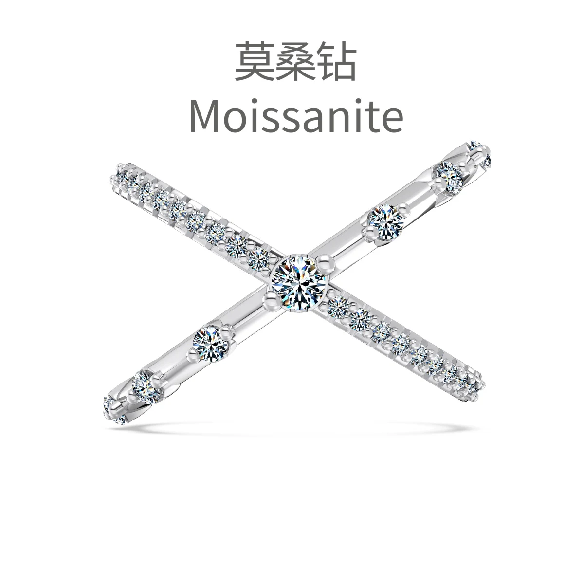 Ring · DO120129-S-W-WH