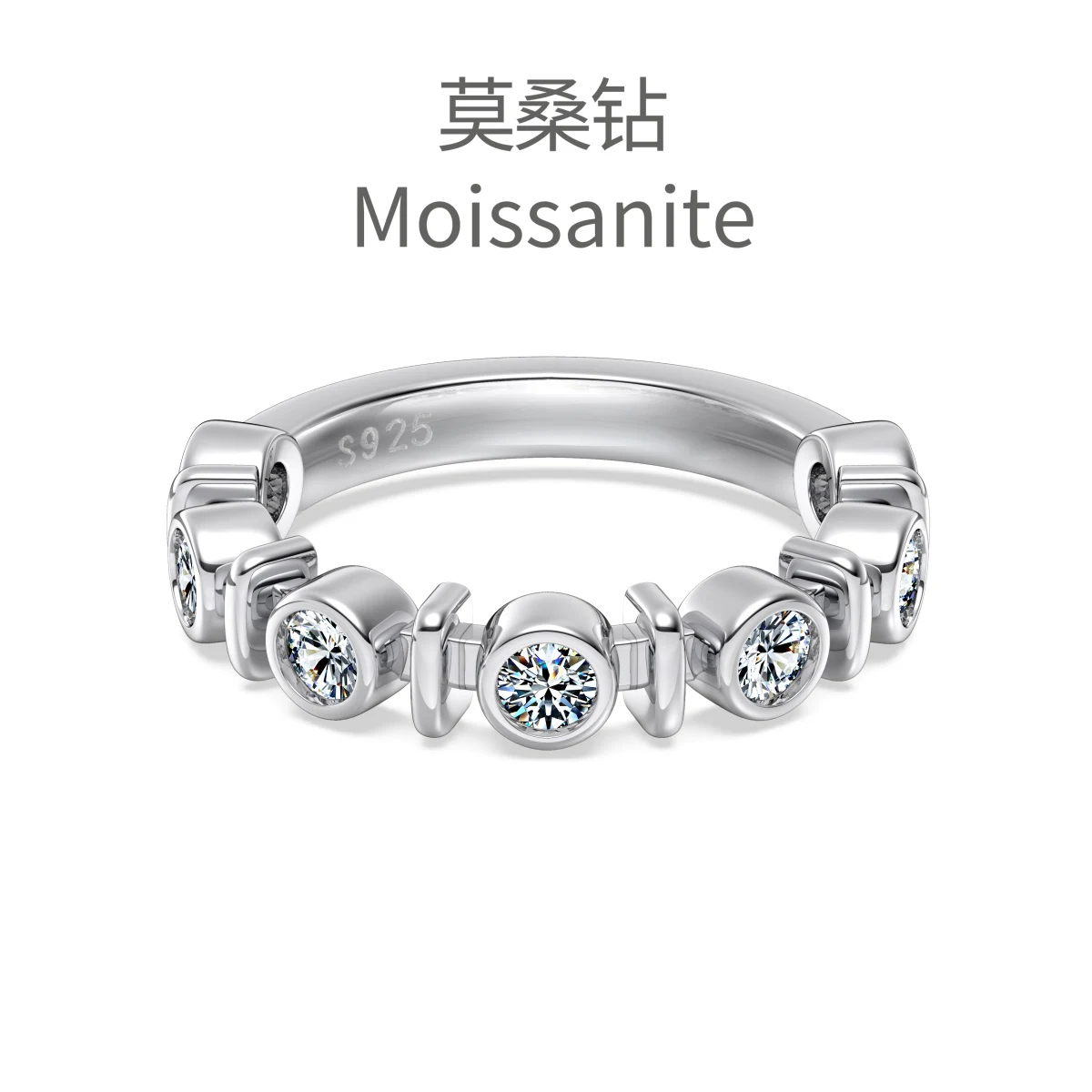 Ring · DO120131-S-W-WH