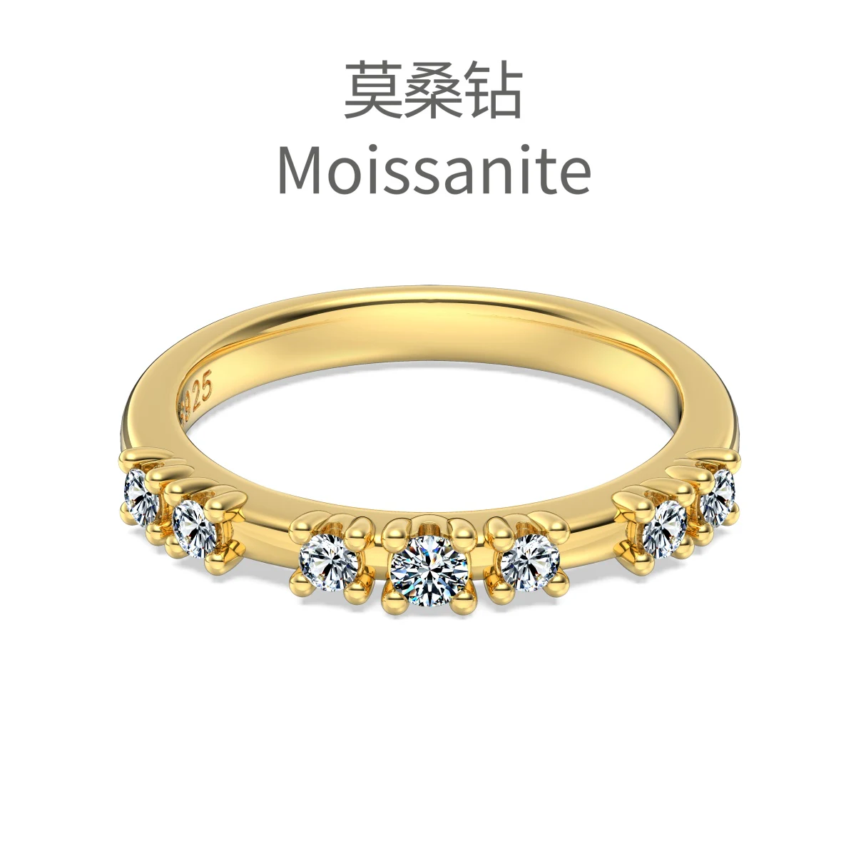 Ring · DO120132-S-G-WH