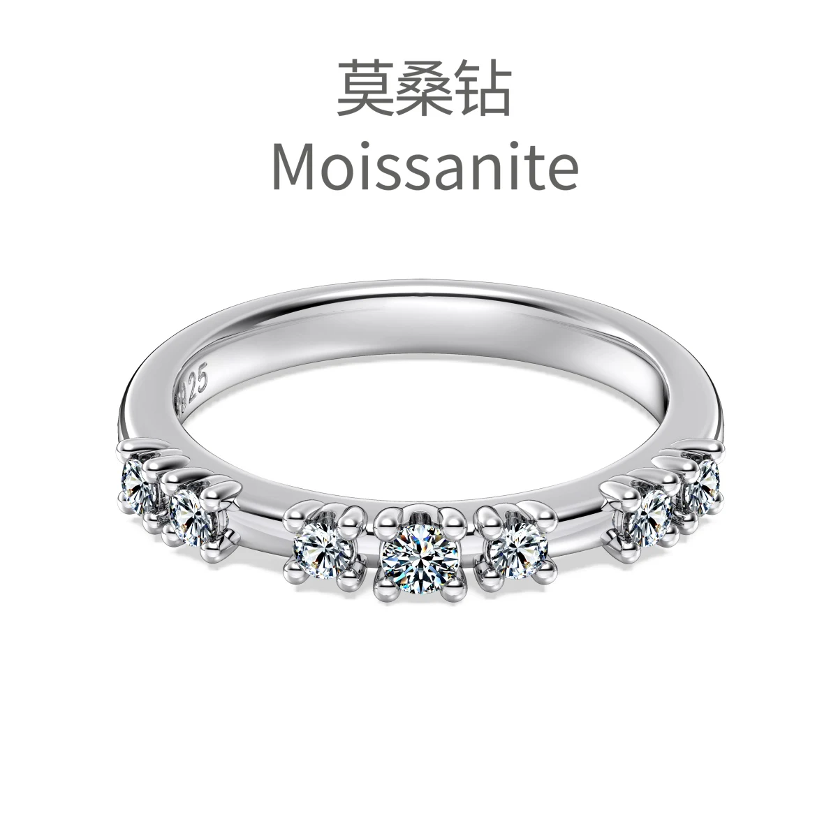 Ring · DO120132-S-W-WH