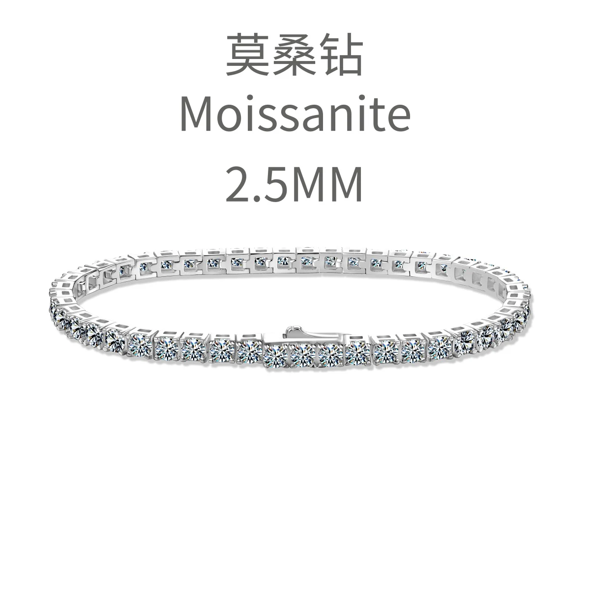 Bracelet · DO150013-S-W-WH