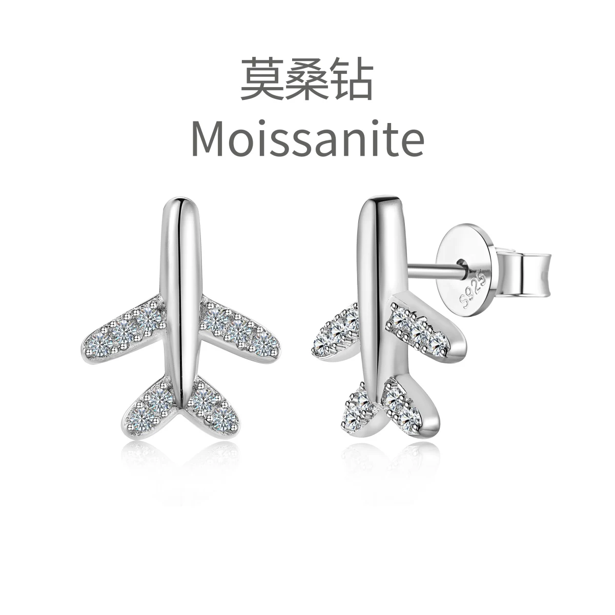 Stud earrings · DO1D0019-S-W-WH